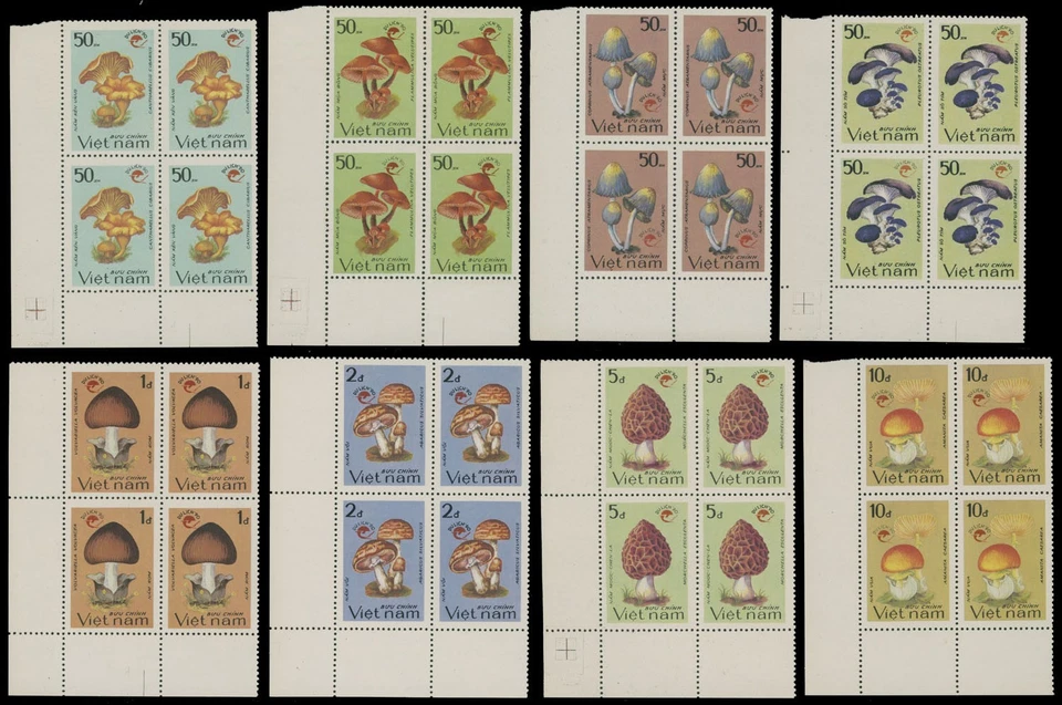 1990, ВЬЕТНАМ, ГРИБЫ 1983 С ЭМБЛЕМОЙ ТУРИЗМА, УГЛОВЫЕ БЛОКИ, NH SC. #2150-57 - Изображение 1 из 1