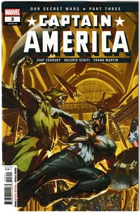 Captain America #3 Cover A (Marvel Comics 2025) - Bild 1 von 2
