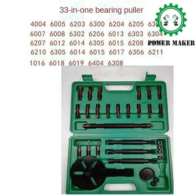 Harvester Bearing Tool Bore Puller Inner Hole Bearing Removal Tool - Image 1 of 3
