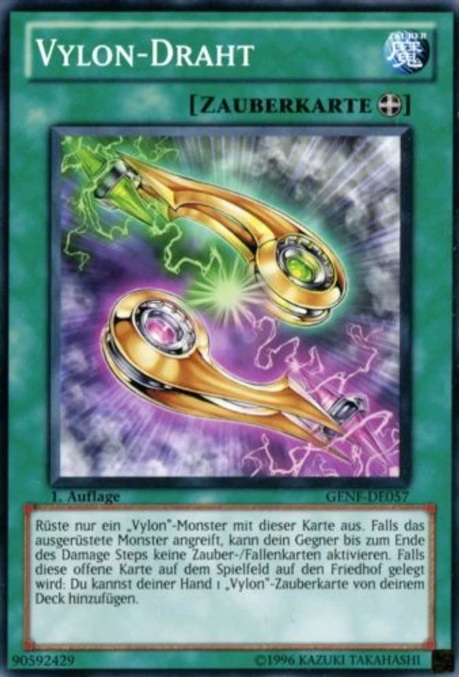 3x Vylon-Draht GENF-DE057 Common - Bild 1 von 1