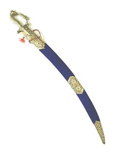 Handcrafted Indian Talwar/ Sword lion style brass hilt blue sheath 34 inches