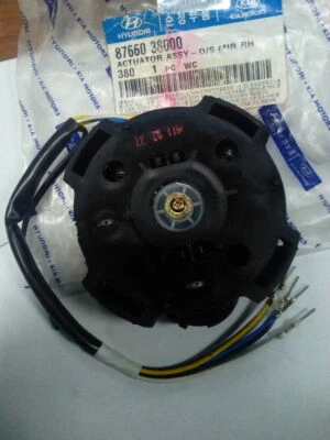 GENUINE BRAND NEW HYUNDAI SONATA 2001-2004 ACTUATOR ASSY-DOOR MIRROR, RH - Image 1 of 3