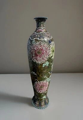 Ancien Grand Vase Chinois ? En Faïence Émaillée Signé XIX eme Chine ?? - Photo 1/4