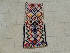 Vintage Moroccan Azilal Rug Handmade Old Beni Ourain Carpet Berber 5' 8" / 2' 6"