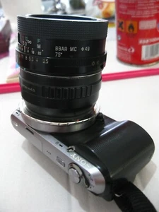 Objetivo Tamron Adaptall 2 gran angular de 28mm - Imagen 1 de 11