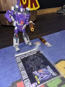 Obra maestra Galvatron D07 dx9 juguetes transformadores de terceros (Dx9 Tyrant) - Imagen 1 de 6