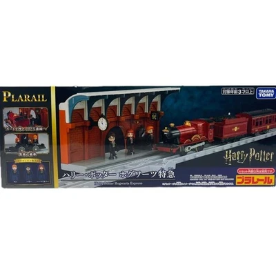 New TAKARA TOMY Plarail Harry Potter Hogwarts Express Train Set  Japan - Image 1 of 4