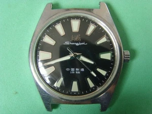 Reloj Manual Mecánico Usado Vintage SHANGHAI 7120 427 19J - Imagen 1 de 8