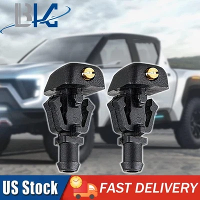 Pack of 2 Front Windshield Washer Nozzles for 2004-2013 Ford F150 3W7Z17603AA - Image 1 of 4