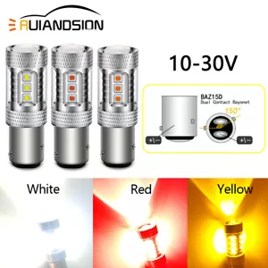 Ruiandsion BAZ15D LED Feu De Frein P21/4W Signal Lumineux CANBUS 12V 80W 2PCS - Bild 1 von 13