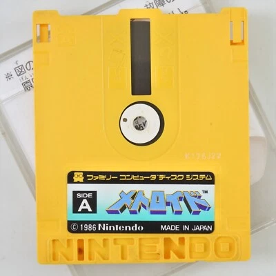 METROID Disk Only Nintendo Famicom disk 1707 dk - Image 1 of 4