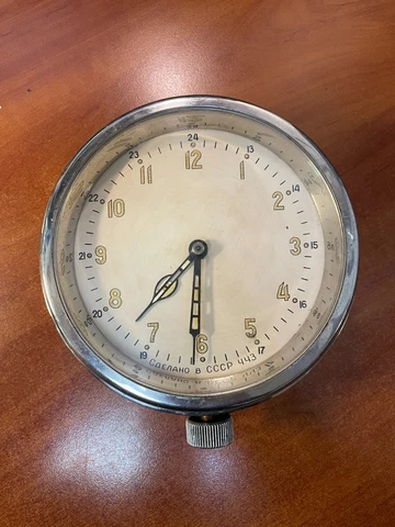 Clock Navy Submarine Wall Russian Marine Ship Soviet Ussr Vintage Rare Original Cover
