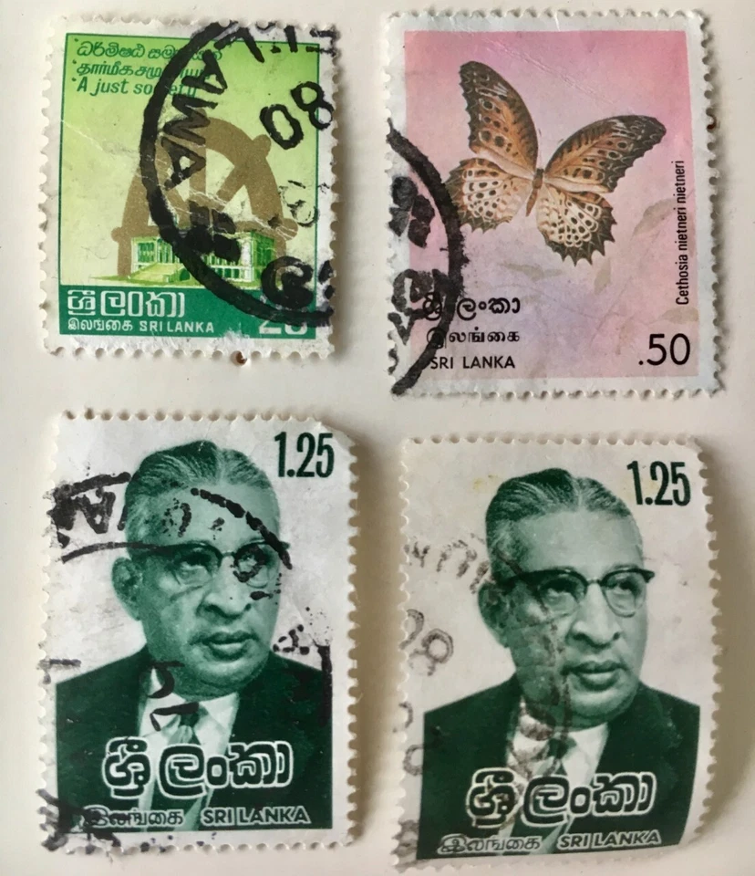 Sri Lanka 4 Postage Stamps, Used 1978 1979 Just Society Butterfly Prime Minister - Image 1 of 1