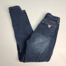 Vintage GEORGES MARCIANO for GUESS Womens sz 29 High Waist Zippered Ankle Jeans
