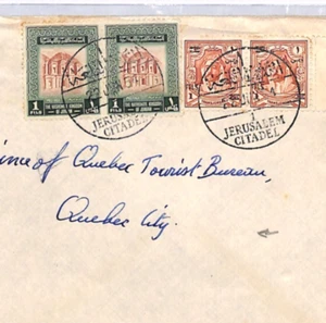 TRANSJORDAN Used PALESTINE Cover *JERUSALEM CITADEL* 1954 CDS Quebec Mail XW9 - Picture 1 of 12