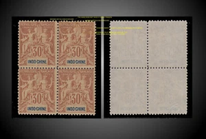 1892 FRENCH INDO CHINA Hirschburger FORGERY BLK 4 NH BROWNN-BIS 30C SCT.15 MI.11 - Picture 1 of 1