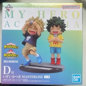 My Hero Academia D Izuku Midoriya Katsuki Bakugo MASTERLISE Figure Ichiban Kuji - Bild 1 von 5