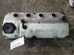COPERCHIO PUNTERIE MITSUBISHI SPACE STAR (98-07) 1.3I 16V (63KW) - Picture 1 of 1