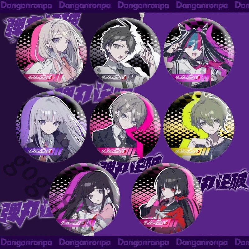Broche Insignia Anime Danganronpa Decorar Emblema Pinza Medalla Láser Serie Regalo Foto 1 de 4
