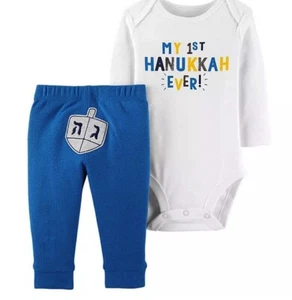 NWT 12m unisex girls boys My first Hanukkah EVER oufit carters top pants dreidel - Picture 1 of 7