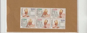 Portugal Visita Papa Juan Pablo II Serie año 1982 (HF-824) - Imagen 1 de 1