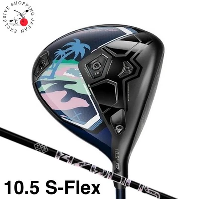 Cobra DARKSPEED X Palm Tree Crew Driver 10.5° S-Flex HZRDUS 60 Graphite Shaft RH - Image 1 of 4