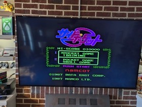 Side Pocket Famicom NES Japan import US Seller Cleaned, Tested, Working!