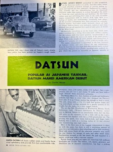 1958 Datsun American Debut illustrated - Picture 1 of 2