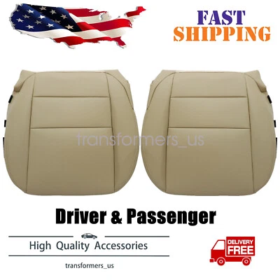 For 2007 to 2012 Acura MDX Both Driver & Passenger Bottom Leather Seat Cover Tan — 第 1/4 张图片