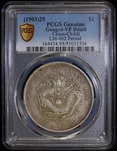 YR 29 1903 China Chihli Dragon Silver Dollar $1 Coin LM462 PERIOD PCGS VF DETAIL - Picture 1 of 4