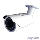 CCTV berwachungskamera 40m 5 Megapixel Infrarot Nachtsicht Kamera berwachung