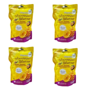Crispy Banana with Passion Fruit Jam Thai Tradition Food Children fun 90 g X 4 - Picture 1 of 11