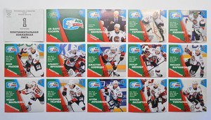 2015-16 KHL Ak Bars Kazan (#234-247) Pick a Player Sticker