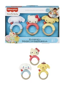 Fisher Price Sanrio Baby weiche Strick Passform 3-teiliges Set Set ab 3 Monaten - Bild 1 von 9