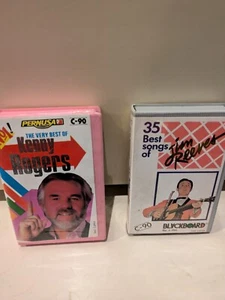 Kenny Rogers/Jim Reeves UAE Cassettes With Cases & Lyric Sheets - Picture 1 of 5