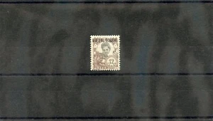 OFICINAS FRANCESAS KWANGCHOWAN Sc 69YT 67)**F-EN MUY BUEN ESTADO NH 1923 12c MARRÓN Y NEGRO $13 - Imagen 1 de 1