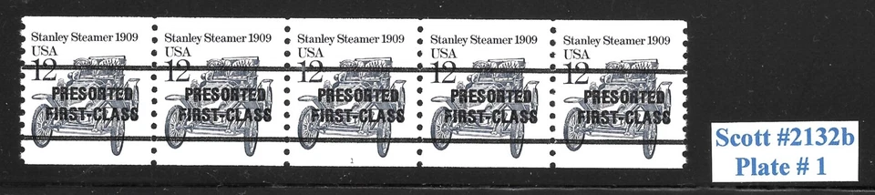 Scott # 2132b, 12c Steamer Pl #1 TYPE II, No Joint Ln PNC5, QUALITY! Cat- $12.50 - Image 1 of 1