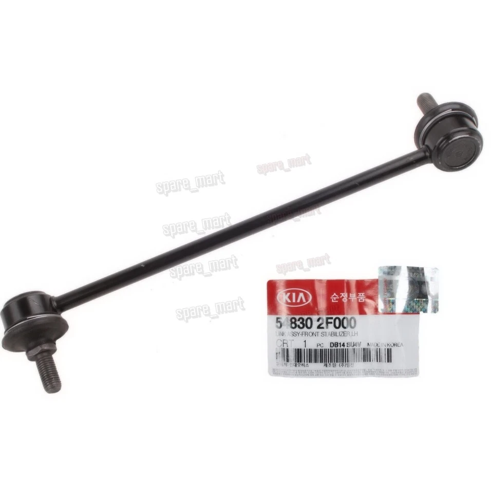 Sway Bar Link Front Left 548302F000 for Kia Spectra Spectra5 2004-2009 - Image 1 of 2