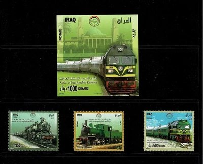 IRAQI REPUBLIC RAILWAY(IRR) 2010.1ST DAY ISSUE SOUVENIR SHEET + SET OF 3 STAMPS. - Image 1 of 4