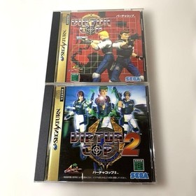 Virtua Cop Virtua Cop 2 Sega Saturn Japan Region