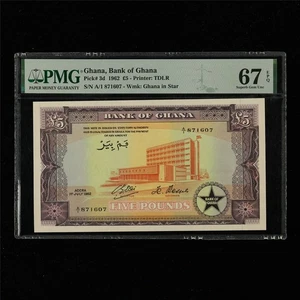 1962 Ghana Bank of Ghana 5 Pounds Pick#3d PMG 67 EPQ Superb Gem UNC - Picture 1 of 4