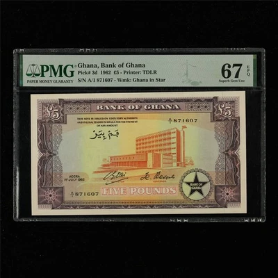 1962 Ghana Bank of Ghana 5 Pounds Pick#3d PMG 67 EPQ Superb Gem UNC - Image 1 of 4
