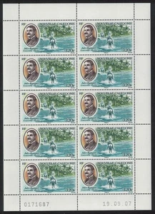 New Caledonia Horses Jules Repiquet Sheetlet of 10v 2007 MNH SG#1425 MI#1443 - Picture 1 of 1