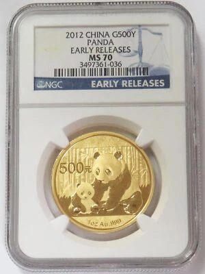 2012 GOLD CHINA PANDA 500 YUAN 1 OZ NGC MINT STATE 70 EARLY RELEASES - Image 1 of 2