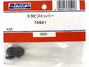 STABILISER STOPPER : 70521 - Picture 1 of 1