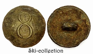 Russia. Button 8th Cavalry Regiment (1829-1862) 23 mm. Pewter - Picture 1 of 3