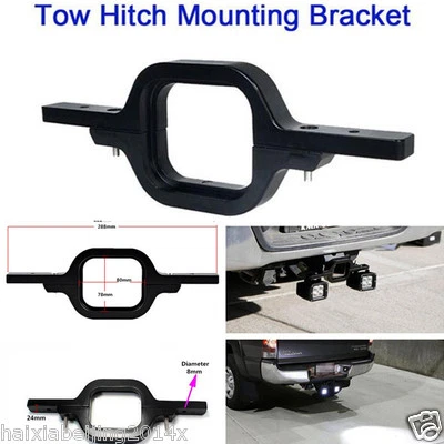  Car Off-Road Tow Hitch Mounting LED Bracket Backup Reverse Lights Stent Holder - Image 1 of 4
