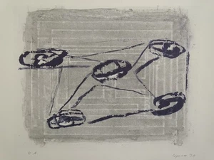 Abstraktes Gebilde - Lepera - Druckgrafik signiert - Kunst Abstrakt 1991 - Bild 1 von 5