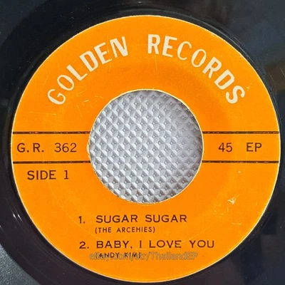 THE ARCHIES /ANDY KIM /CREEDENCE CLEARWATER REVIVAL /NEIL DIAMOND THAILAND EP 45 - Image 1 of 4