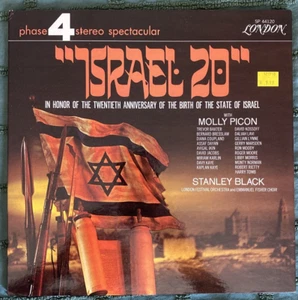 ISRAEL 20 ANNIVERSARY Molly Picon Stanley Black London Festival Orchestra LP 12" - Foto 1 di 8